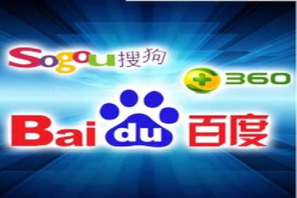 案例剖析：百度竞价账户托管助力品牌提升