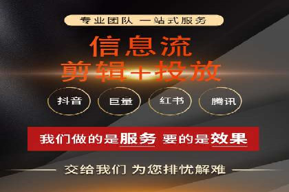 搜索引擎营销（SEM）代理的实战经验